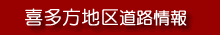 �쑽���n��