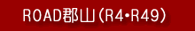 ROAD�S�R