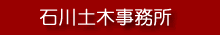 �ΐ�y�؎�����